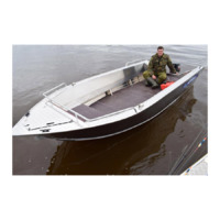 Алюминиевая лодка Neman-500P